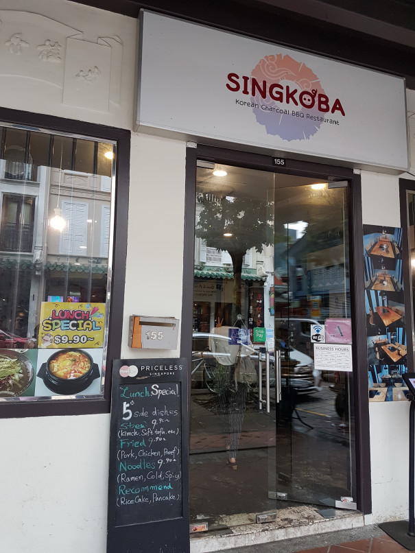 評判の良い韓国料理ランチと ケーキ Familytravelog Our Singapore Life
