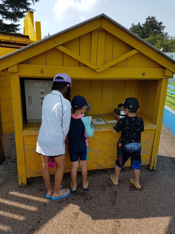 毎夏恒例 清水公園アクアベンチャー Familytravelog Our Singapore Life