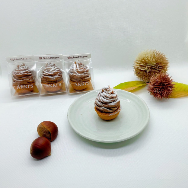 焼菓子屋akki S 焼菓子屋akki S
