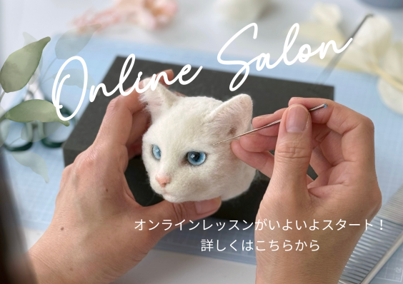羊毛フェルト　オーダー　marmomomamaページ　　78 羊毛フェルト オーダー marmomomama様専用ページ 78 羊毛フェルト