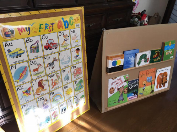 英語で遊ぼう ご参加ありがとうございました Re My House