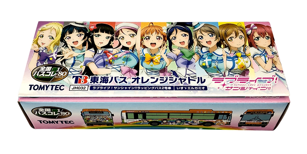 【新品】バスコレクション1/80 東海、伊豆箱根バス ラブライブ! ラッピング ☆全国バスコレクション1/80 東海、伊豆箱根バス ラブライブ