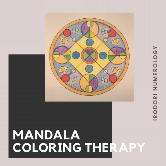 マンダラぬりえでカラーセラピー講座 のご紹介 数秘術で解き明かす彩り豊かな物語