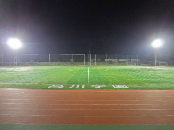 高川学園高等学校 中学校 山口県 Sodickled Pika Series