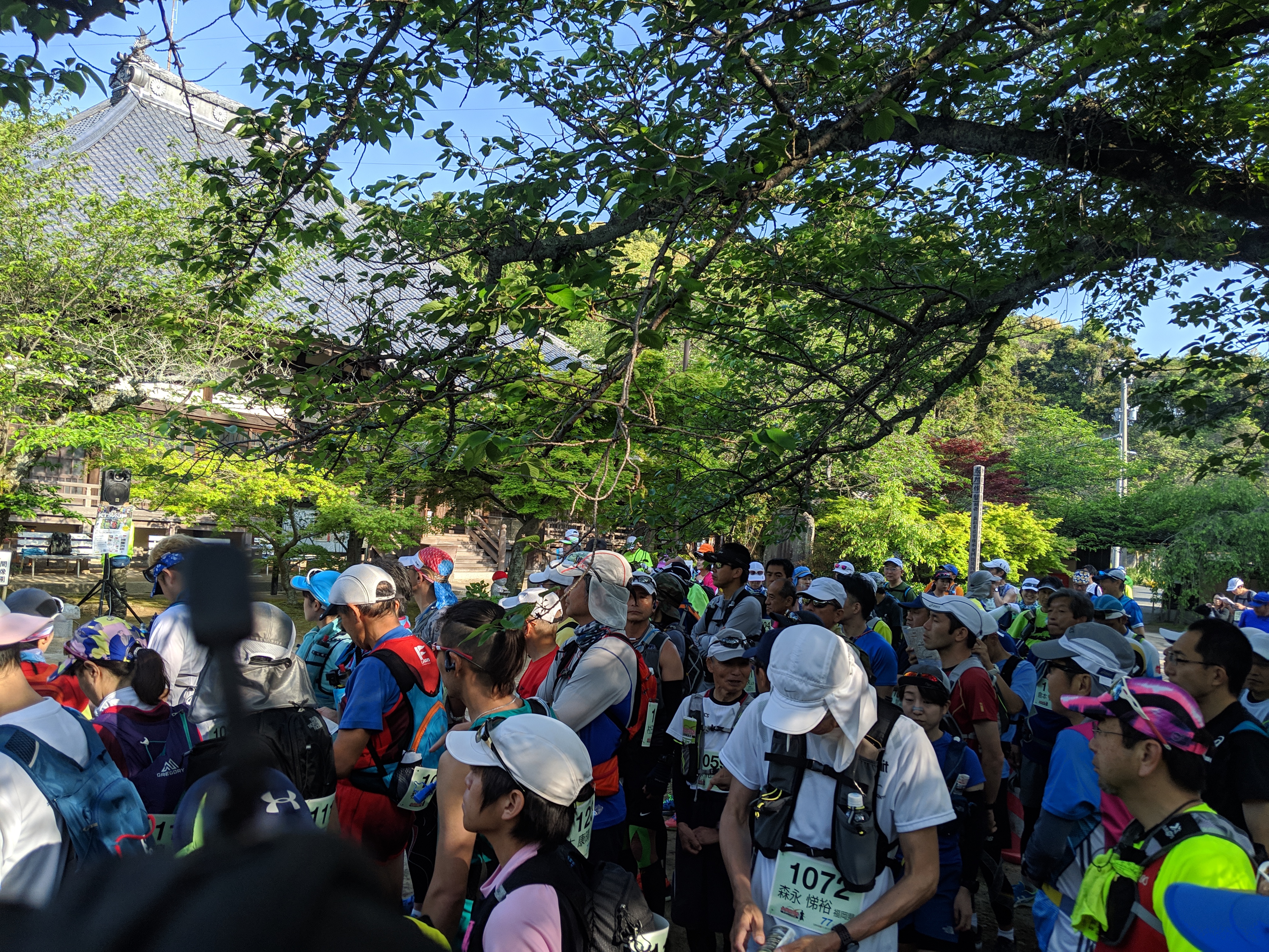 第1回赤間関街道中道筋マラニック大会 | yamamura yusuke BLOG