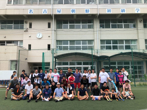 第4回チャリティーフットサル大会 在日本朝鮮人総聯合会 愛知県本部