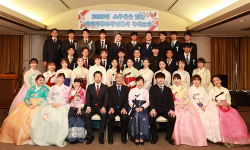 年愛知同胞成人祝賀会 在日本朝鮮人総聯合会 愛知県本部
