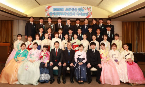 年愛知同胞成人祝賀会 在日本朝鮮人総聯合会 愛知県本部 年愛知同胞成人祝賀会 在日本朝鮮人総聯合会 愛知県本部