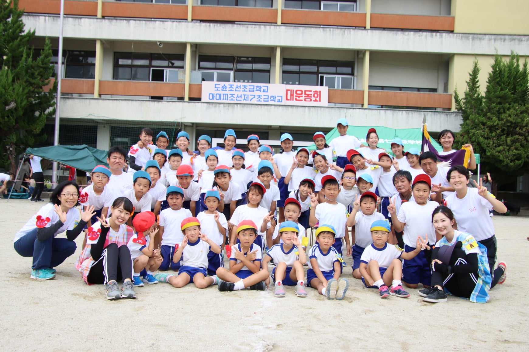 東春、第七合同運動会 在日本朝鮮人総聯合会 愛知県本部