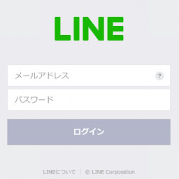 Lineスタンプ ページ1 いたちっーんず はうす