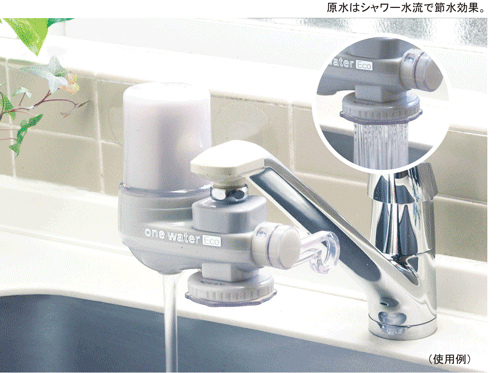 素粒水のフェルター3個 71iCF6vp3EL._UF350,350_QL80_.jpg