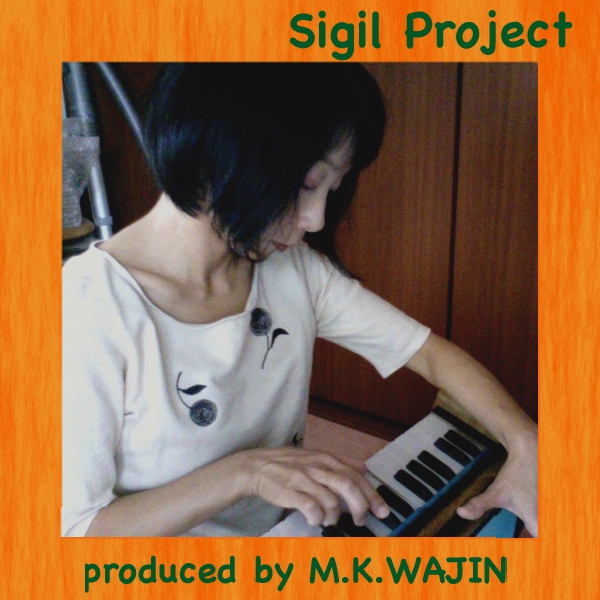 KAWAI K4というシンセ〜シンセの魅力〜 | Sigil Project（Sigil＊WAJIN）official web site