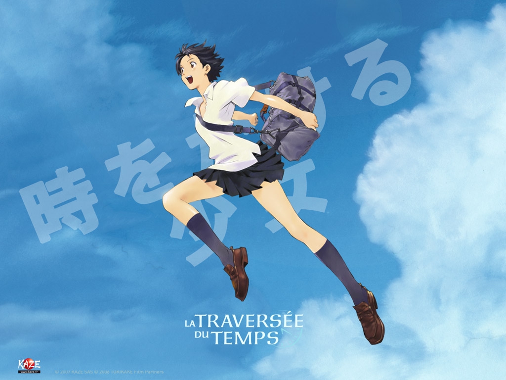 時をかける少女 安全動画