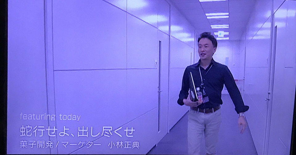 夢は叶うとは限らないけど それでも夢は持った方がいいと思う理由 53 青島拓馬 夢は叶うとは限らないけど それでも夢は持った方がいいと思う理由 53 青島拓馬