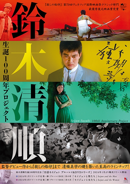 アンジェイ・ワイダ DVD-BOX III: 鉄の男/ダントン/悪霊 tf8su2kその他 ...