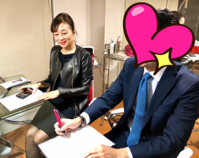 Kokoメンズクラブ 工藤恵子 婚活koko代表 オフィシャルブログ Kokoメンズクラブ 工藤恵子 婚活koko代表 オフィシャルブログ