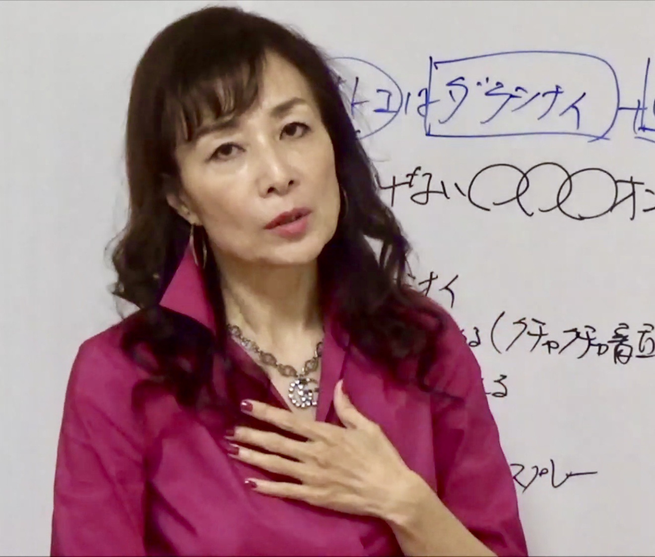 オトコを寄せ付けない オンナはヤバイ 工藤恵子 婚活koko代表 オフィシャルブログ