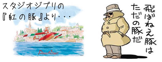 心が挫けそうな時の名言 読め 俺 Satori S Music Bar