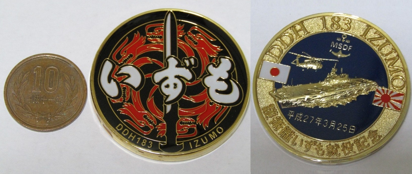 デザインの良いチャレンジコイン5選Best 5 Challenge Coin with Good ...