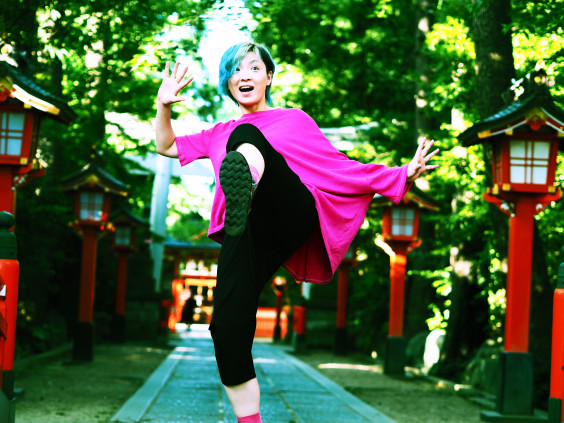 Profiles Ai Terashima Official Site Profiles Ai Terashima Official Site