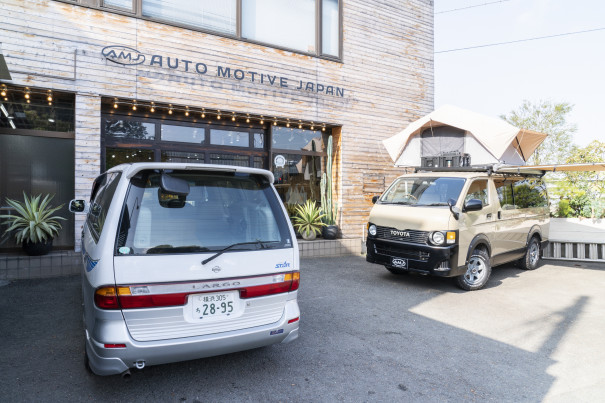 格安中古車ではじめるクルマ遊び 96年式 日産ラルゴ編 Vol 03 Gogo Gaga