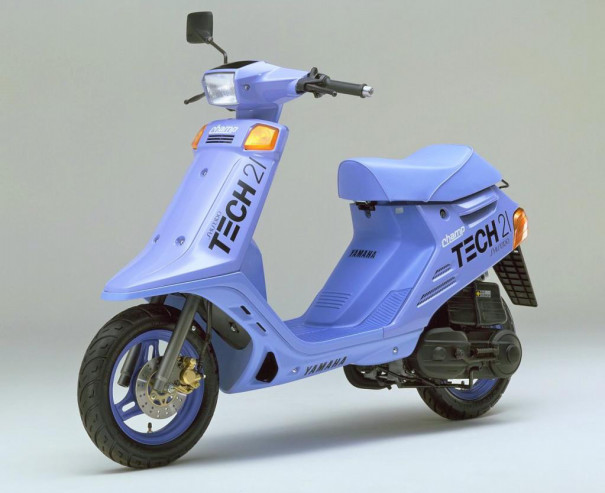 俺のヤングマシン図鑑 原付スポーツスクーター編 Gogo Gaga