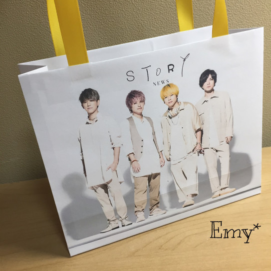 ペーパーバッグ Story 23 Deux Trois Craft News ペーパーバッグ Story 23 Deux Trois Craft News