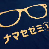 ドイツの法律 森準人 Official Site