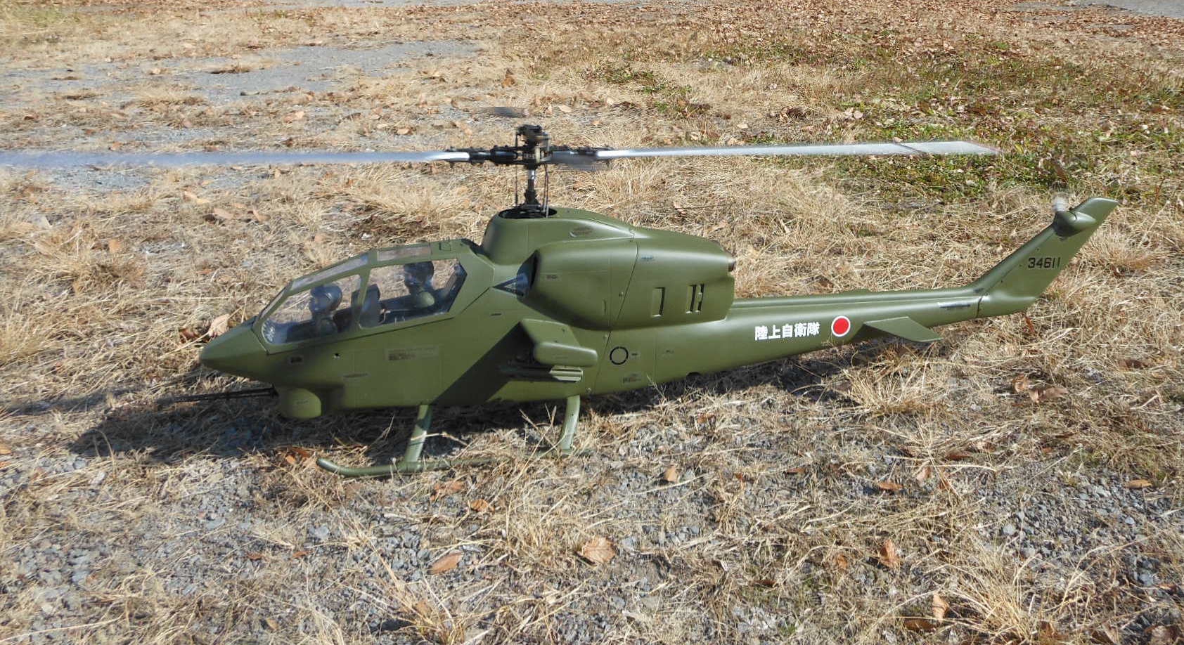 Bell AH-1 Super Cobra | MARVEL CRAFT™ JAPAN