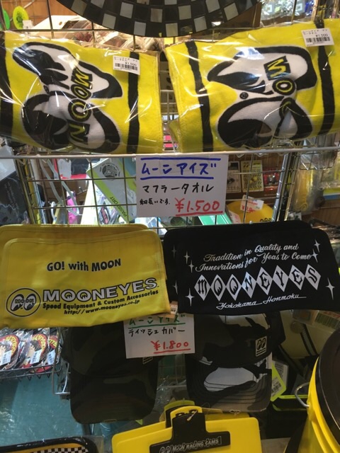 ムーンアイズ コーナー作りました | MINT GARAGE