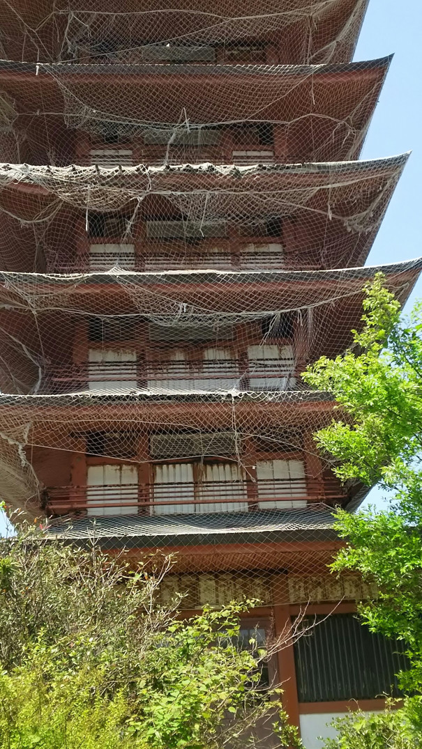 世界平和大観音 Departure