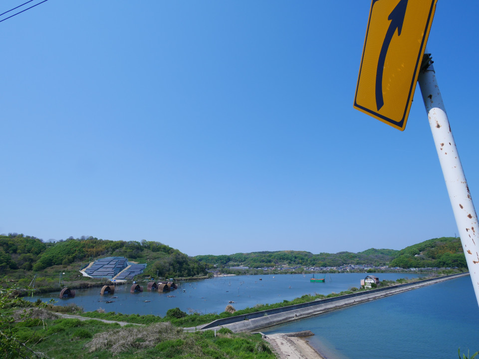 牛窓の水没ペンション村 Departure