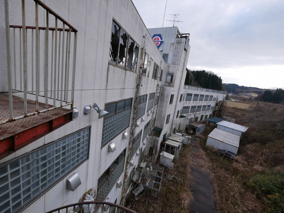 シゲタ薬品動物工業 Departure