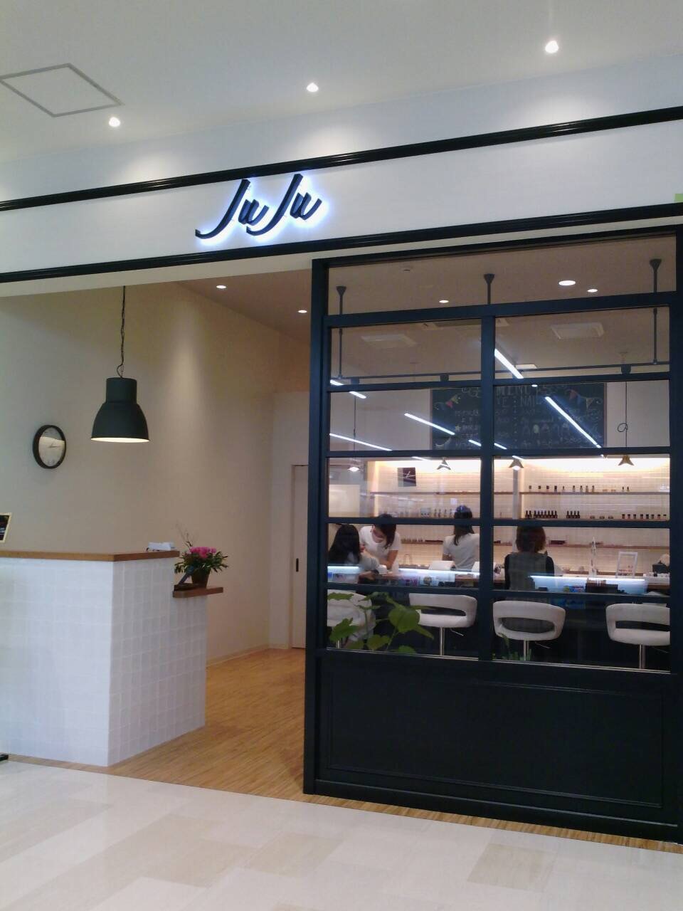 Nail Eyelash Juju イオンタウン宇多津