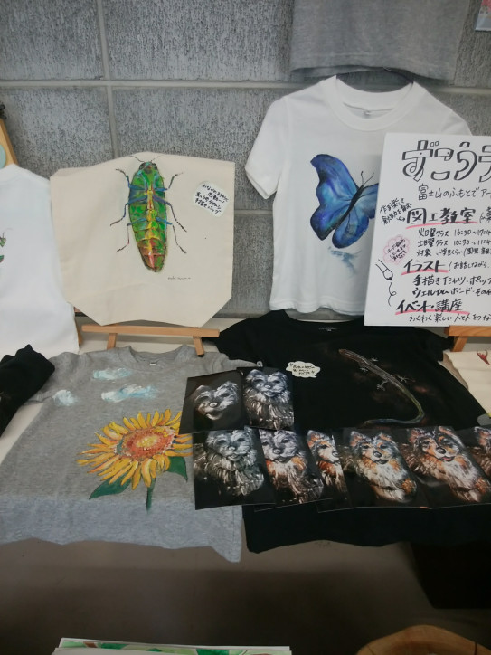 手描きtシャツ 昆虫シリーズ ずこうラボm 富士宮市の図工教室 イラスト制作