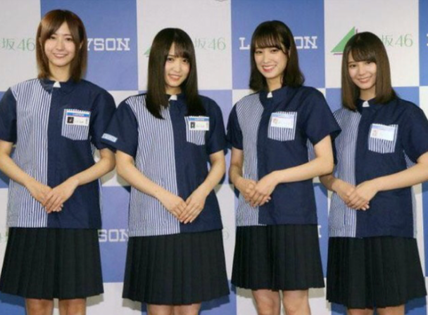 河合 昭典 Public Act Geinou S Blog 暇つぶし芸能ニュース 欅坂46 ローソンの制服姿で テンション上がってます 河合 昭典 Public Act Geinou S Blog