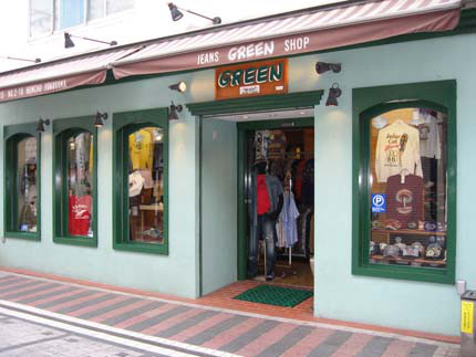 ようこそ横須賀ドブ板通りGREENへ！ | GREEN 横須賀ドブ板通り