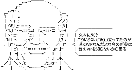 12年12月の記事一覧 ページ1 Pascul パスカル 京都大学フリーペーパー