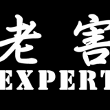 Psycho Pass の哲学用語解説 Pascul パスカル 京都大学フリーペーパー