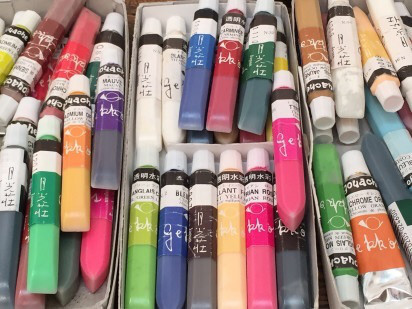 ケルト数字のワークショップ Frakturブログ ケルト数字のワークショップ Frakturブログ