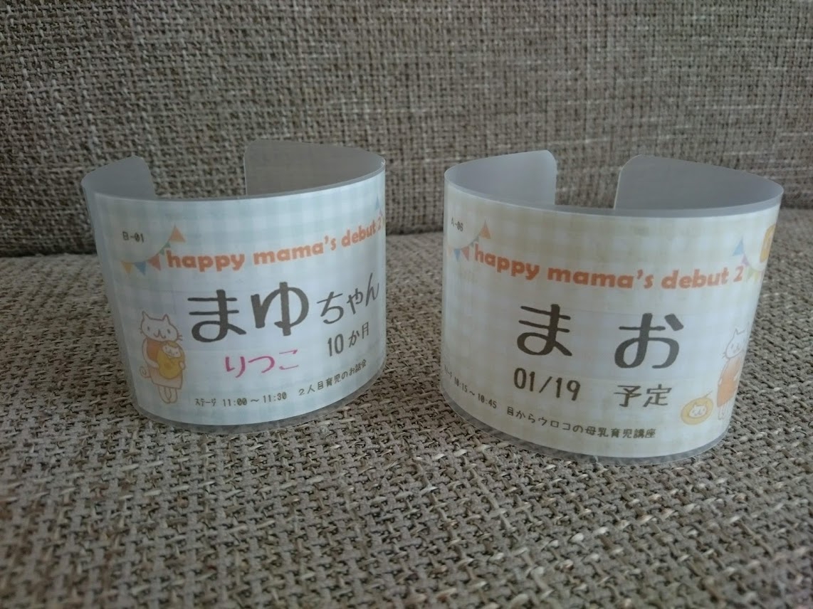 a85dbc7ee9f91e8a76a09be20ad772