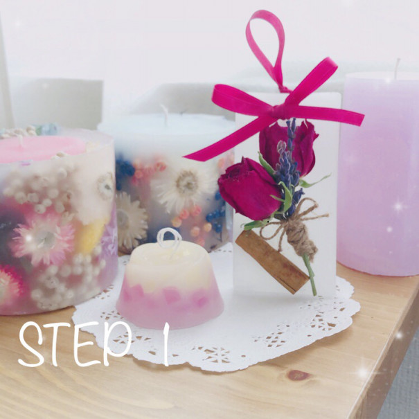 銀座スタジオエス花キャンドル認定校 教室のご案内