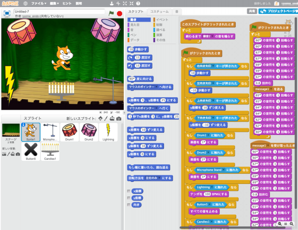 教材 | CoderDojo喜多方