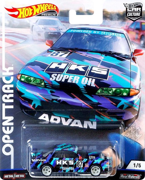 hot wheels open track 2019