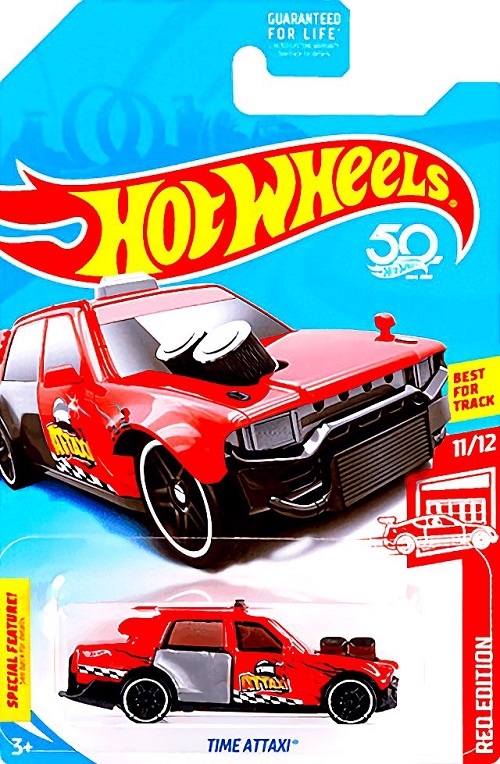 target red edition hot wheels 2018