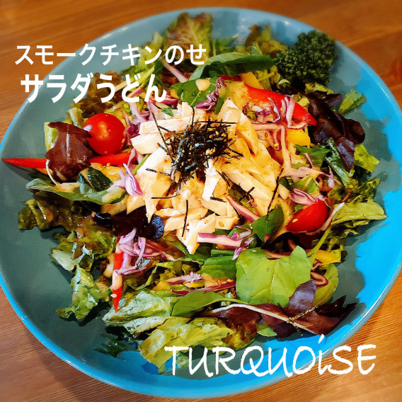 24日水曜早閉店です Turquoise