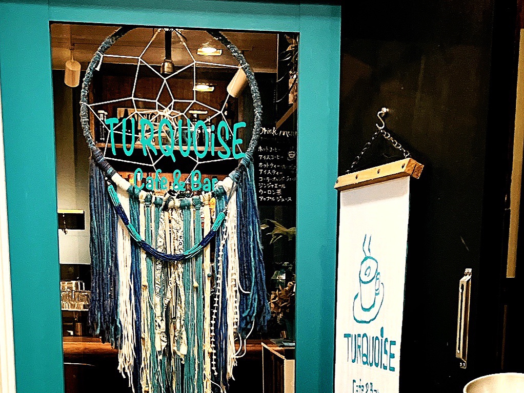 TURQUOiSE