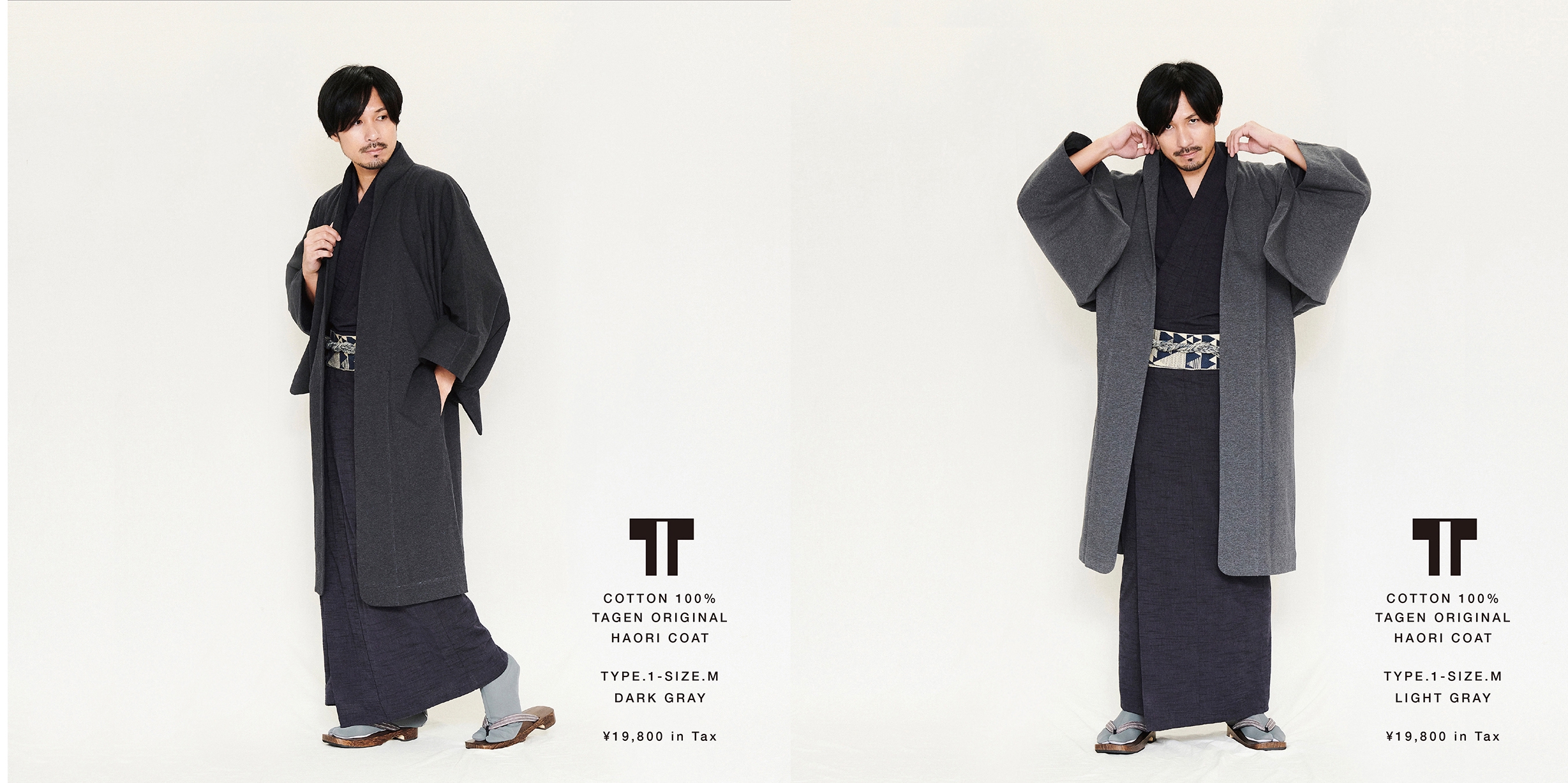 TAGEN ORIGINAL「HAORI COAT」販売中！ | イチマス田源・きもの