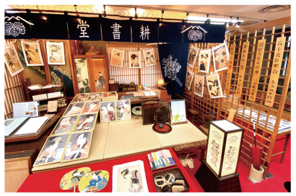 呉清源秘手録 大阪屋號書店 呉清源秘手録 大阪屋號書店 本 呉清源秘手録 大阪屋號書店
