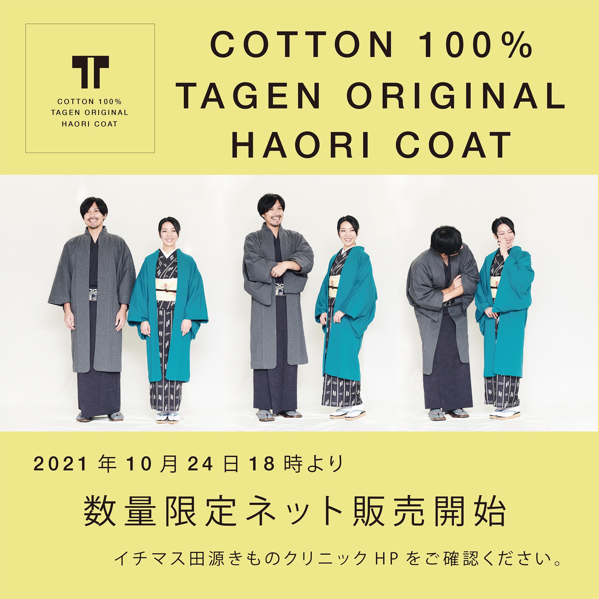 5aa2a179110f50851caae45e8195a2